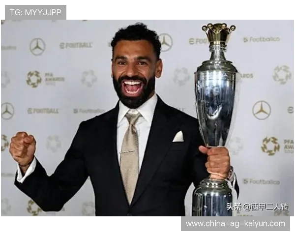 萨拉赫即将刷新多项英超历史级纪录