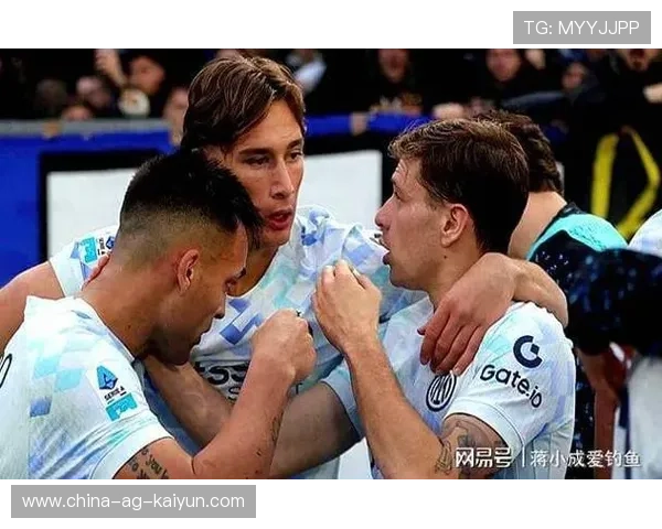 国米若在关键场合稳住心态，将成为冠军机器