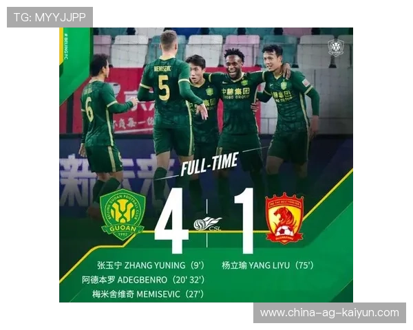 中超第37轮收官战对最终积分榜影响的深度预测报告，中超第三阶段时间